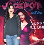 Sunny Leone promote Jackpot in Gurgaon on 7th Dec 2013